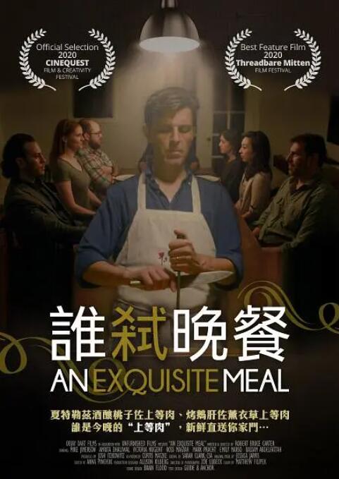大伊人青草狠狠久久